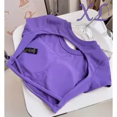 ヨガトップス カップ付 美背 クロスバック タンクトップ　半袖ウェアパープルXL