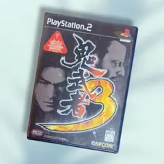 【送料無料】鬼武者3 プレイステーション2