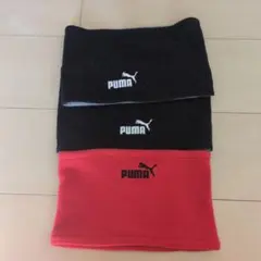 PUMA フリース ネックウォーマー 3枚セット