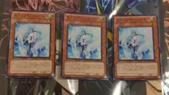 遊戯王 エフェクトヴェーラー DREV スーパー 3枚 - メルカリ