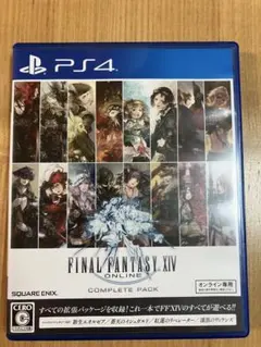 新品未開封】PS4 FF14 コンプリートパック 新生エオルゼア～漆黒の