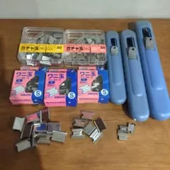 Item thumbnail for item 73379988-ff7a-499c-a3b9-7cdbab25e489