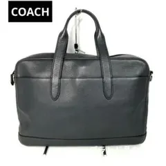 COACH コーチ レザー バッグ ビジネスバッグ ブリーフケース グレー