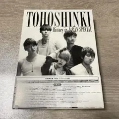 2026年最新】東方神起 History in JAPAN SPECIAL (DVD) 中古の人気