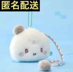 2026年最新】ムメミムの人気アイテム - メルカリ