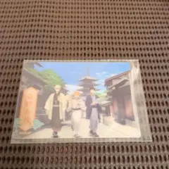 ハイキュー!!京都 トレーディングカード 烏野高校