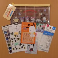 Item thumbnail for item cea4a5e8-2380-4eec-8203-68eda0f09537