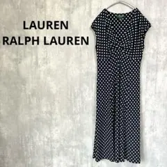 美品 LAUREN RALPH LAUREN 水玉 ロングワンピース ネイビー