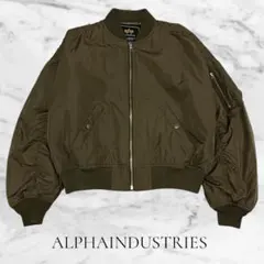 美品✨️ アルファインダストリーズ MA-1 フライトジャケット ミリタリー