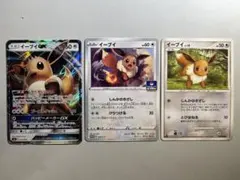 ゆき様 リクエスト 5点 まとめ商品