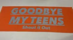 Item thumbnail for item 85bf6c13-52e5-4d13-b2c2-5349cfe1b407