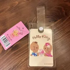 日焼けキティ　カードホルダー　ラゲージタグ　新品未使用　タグ付き