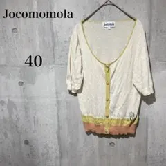 ホコモモラ✳︎カーディガン　半袖　ボタン付き　花柄　刺繍　お洒落 40