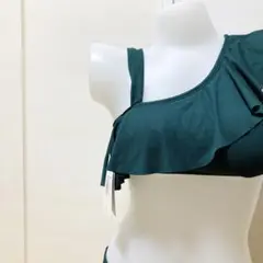 新品未使用　シシベラ 水着　セパレートビキニ　リブ　アシメ　ダークグリーン　Lのサムネイル