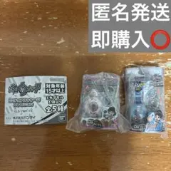 妖怪ウォッチ　ミニチュアパッケージコレクション