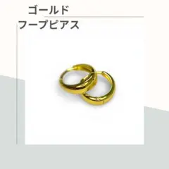 Item thumbnail for item 6d6b6fd3-2703-4b0c-bbd2-d4588ad2b736