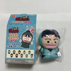 忍たま乱太郎 指人形マスコット Vol.2 加藤団蔵