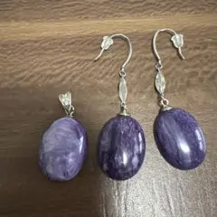 チャロアイトのオーバル型ピアス、ペンダントトップ