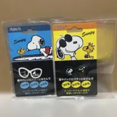PEANUTS スヌーピー　メガホルダー　フレーム白　黒　マグネット