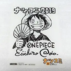 ONE PIECE ナツコミ2019 ミニ下敷き ルフィ opp袋封 未使用品 - メルカリ
