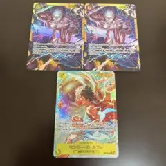 ワンピースカード　神の島の冒険　エネル SEC ルフィ　シークレットパラレル