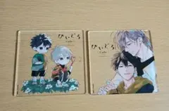 鈴丸みんた タカラのびいどろ アクリルコースター - メルカリ