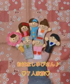 Item thumbnail for item 0c35f388-db12-4913-9ce9-96a797244044