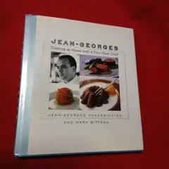 【中古】 フランスのレストランベスト５０/柴田書店/アンリ・ゴー フランスのレストランベスト50 』アンリ・ゴー著 柴田書店 1988年 初版
