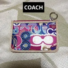 【COACH】 Poppy コインケース
