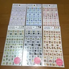 ゆーP@プロフィール必読様 リクエスト 6点 まとめ商品