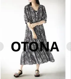 OTONA エスニック調ティアードワンピース モノトーン ロング　ゆったりのサムネイル