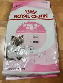 ロイヤルカナン マザー＆ベビーキャット 100g×24個入り 1箱 - メルカリ