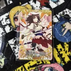 2025年最新】両儀式 fgoの人気アイテム - メルカリ