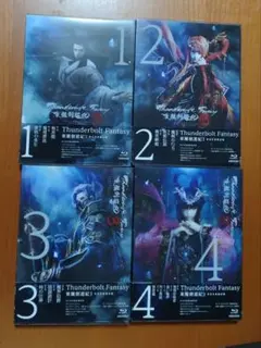 ディシディアNT ファイナルファンタジー クリアファイル 15枚 新品 未