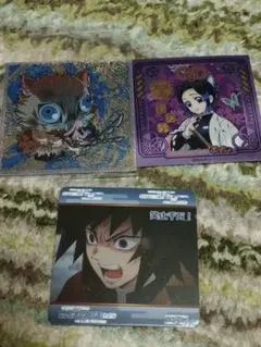 鬼滅の刃胡蝶しのぶシール、嘴平伊之助シール、冨岡義勇マグネット