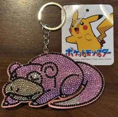 2026年最新】ポケモン ヤドン グッズの人気アイテム - メルカリ