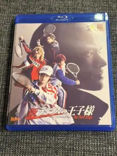 2026年最新】Brilliant Dreams + NEXT VOL.4 望海風斗 （DVD）の人気