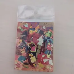 ポケモンセンター 付箋セット