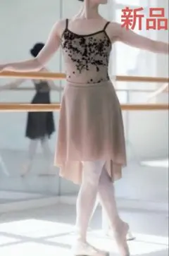 Item thumbnail for item dd845a94-a810-431c-a679-55cf3515031e