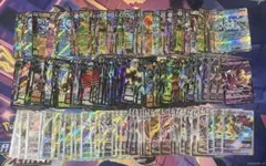 ポケモンカード　RR・RRR まとめ売り　210枚