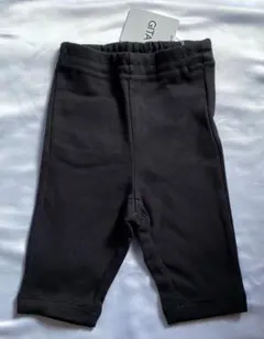 Item thumbnail for item d15ced26-8639-4208-82c7-6b9eccf4f66d