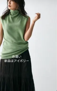 美品⭐︎ Mila Owen センターバックコバハイネックノースリーブニット