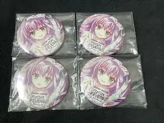 Re:ステージ！ 帆風奏 缶バッジ | Mercari