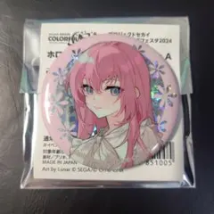 プロセカ クリフェス 巡音ルカ ホログラム 缶バッジ ニコニコ超会議 2024