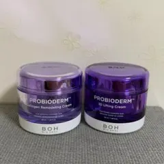 BOH プロバイオダーム クリーム 50ml 2種セットのサムネイル