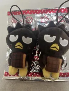 Item thumbnail for item 38def093-bb55-471f-b5e8-9c917c330293