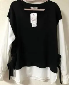 Item thumbnail for item 15e05dc2-e200-4a49-864b-c00bca8b499a