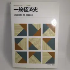 Item thumbnail for item 5e1de2a9-c1d1-477f-b5db-f0ff920ba4d2