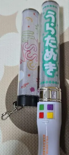2026年最新】浦島坂田船 ペンライトチューブの人気アイテム - メルカリ