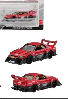 Item thumbnail for item 104ab986-69ee-433d-8779-7d21d6bc5db3